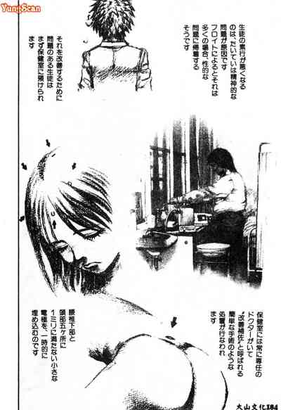 第185页图