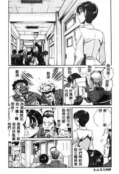 第41页图