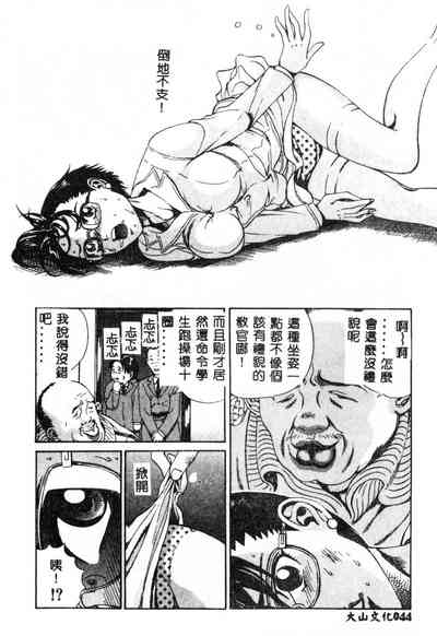 第45页图