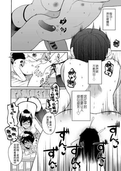 第21頁圖