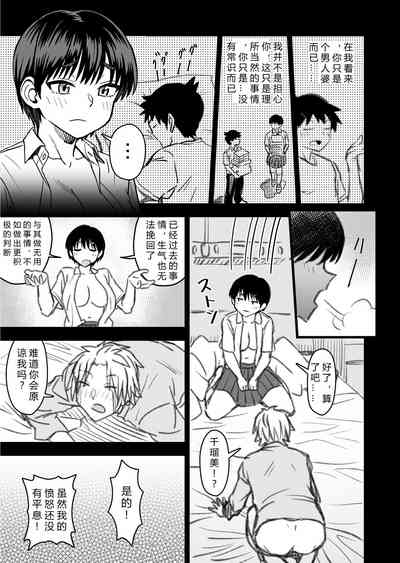 第125頁圖