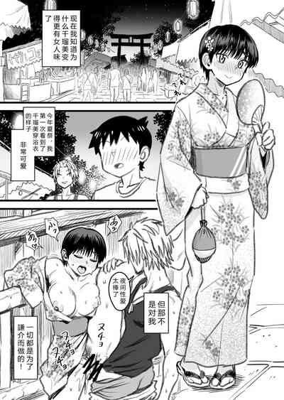 第129頁圖