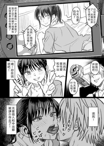 第133頁圖