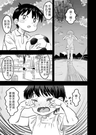 第13頁圖