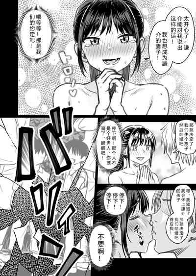 第145頁圖