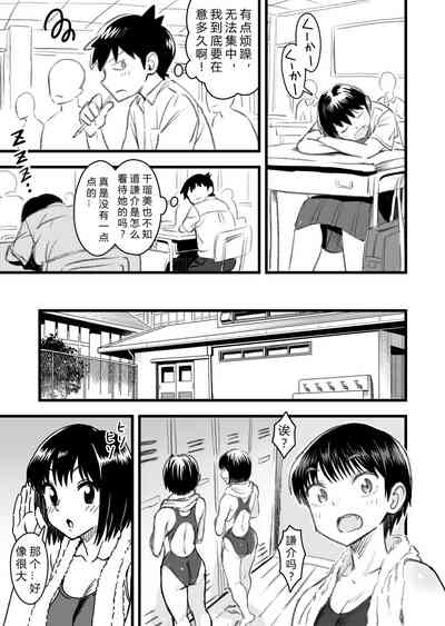 第21頁圖
