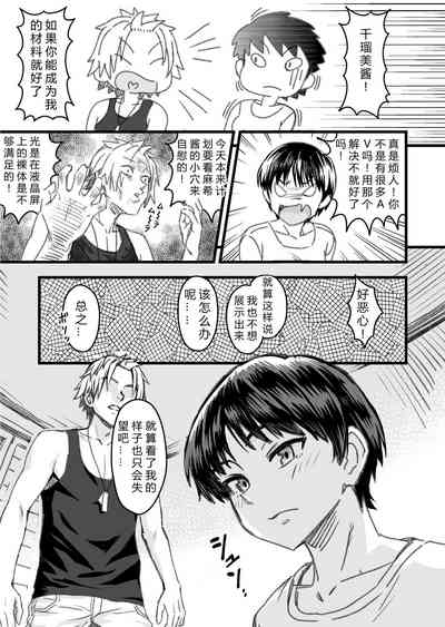 第33頁圖