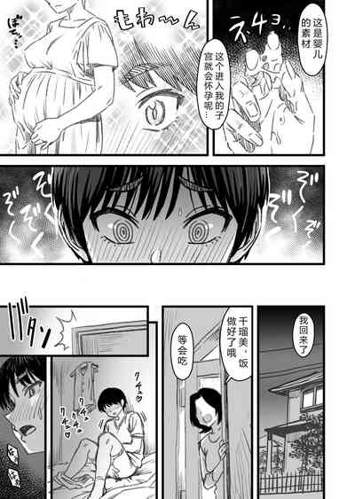 第45頁圖