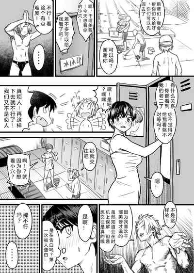 第53頁圖