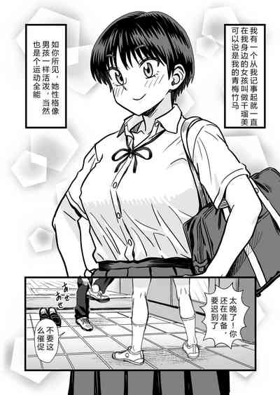 第5頁圖