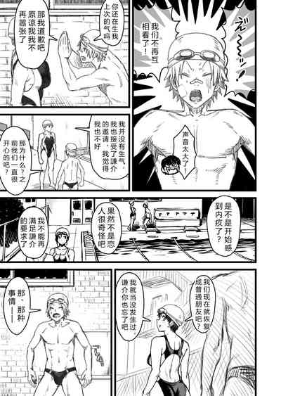 第61頁圖