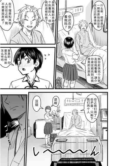 第65頁圖