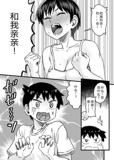 第77頁圖
