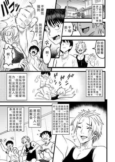 第9頁圖