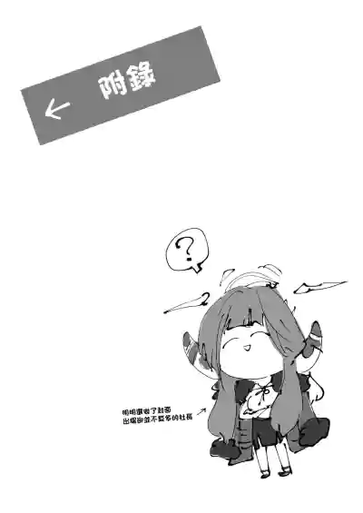 第17页图