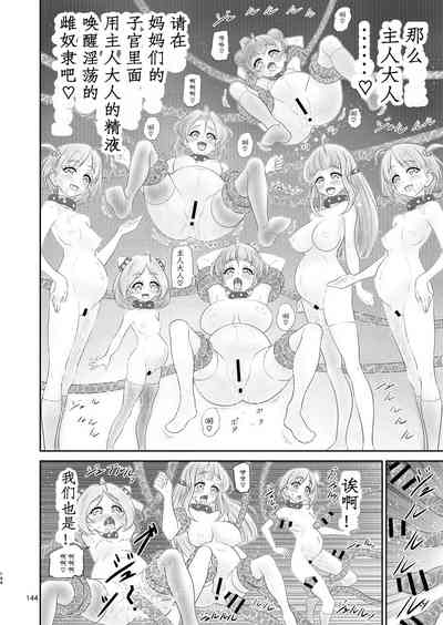 第13页图