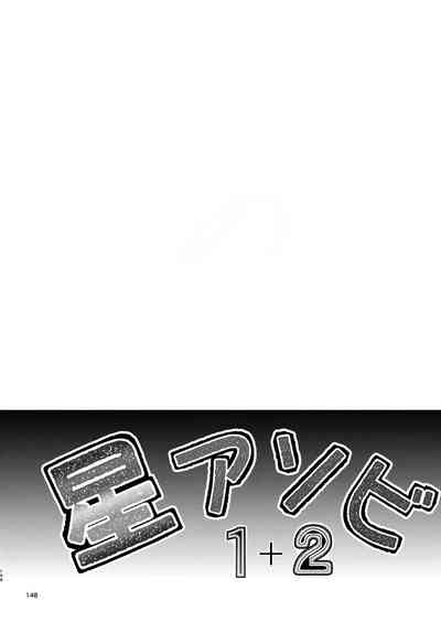 第17页图