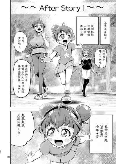 第1页图