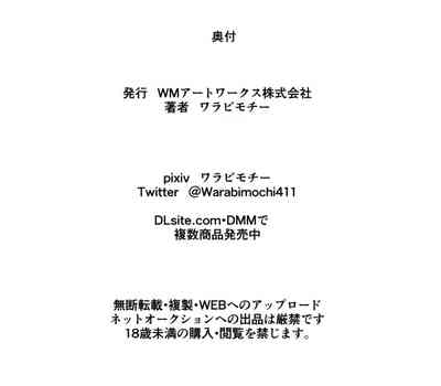 第41页图