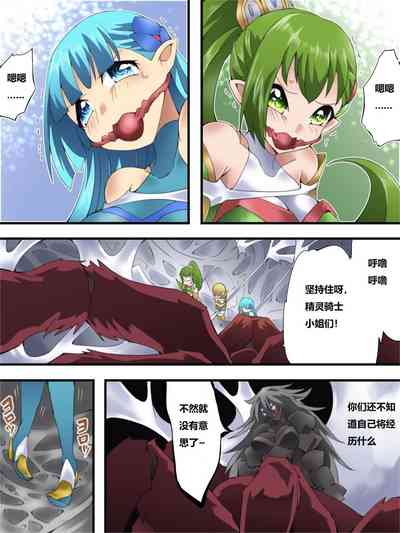 第13頁圖