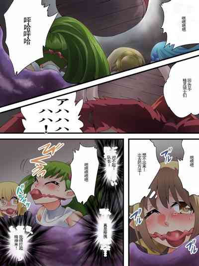 第21頁圖