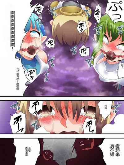 第25頁圖