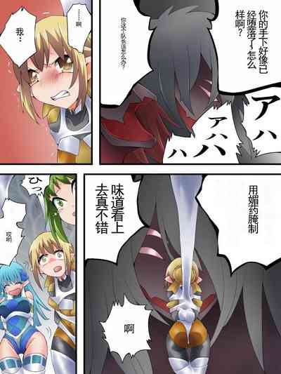 第29頁圖