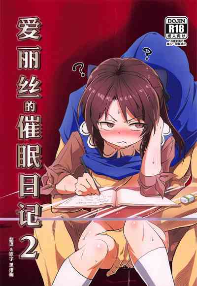 第1頁 封面 - HaSM.cc