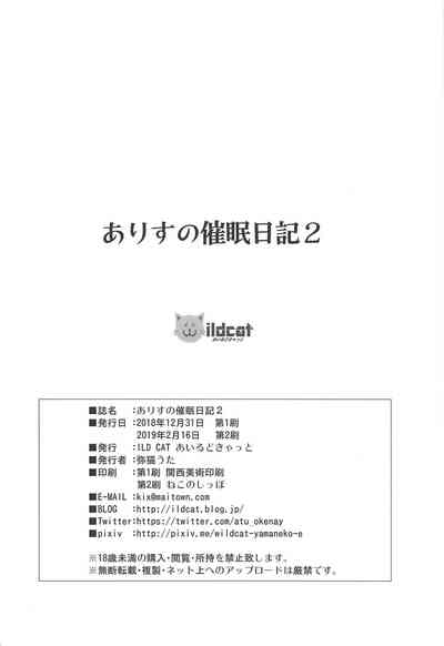 第25頁 封面 - HaSM.cc