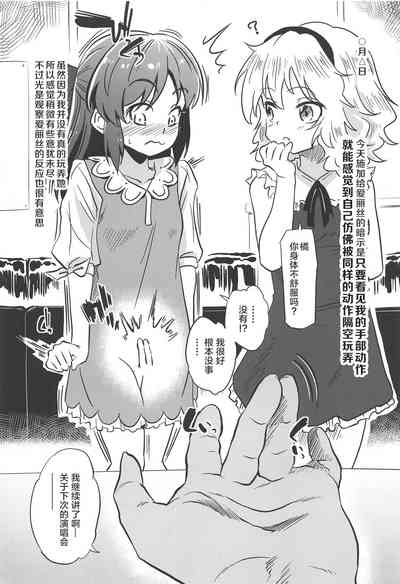 第5頁 封面 - HaSM.cc
