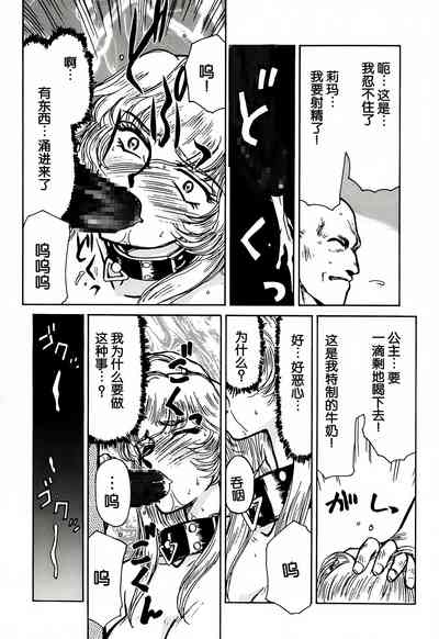 第41頁圖