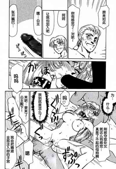 第57頁圖