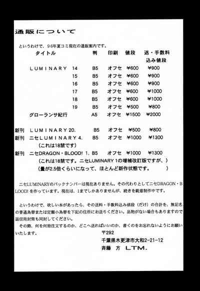第65頁圖