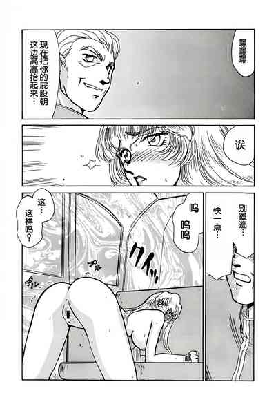 第21页图