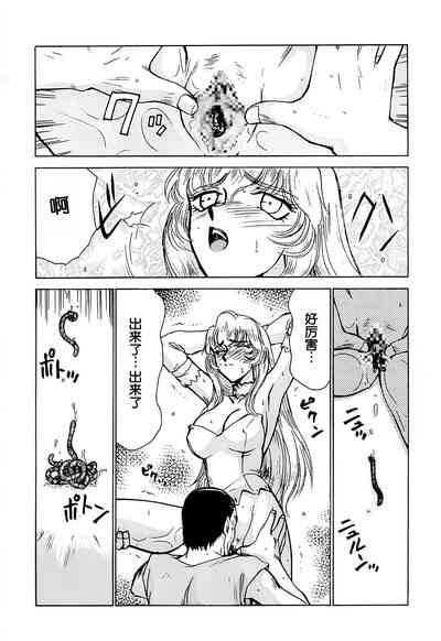 第37页图