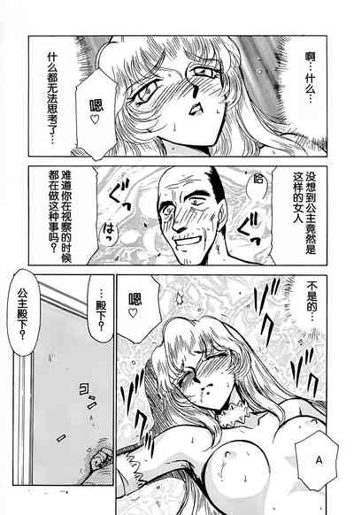 第41页图