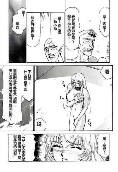 第57页图