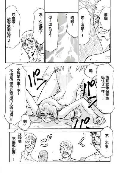 第65页图