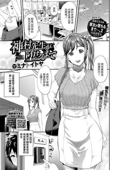第1頁圖