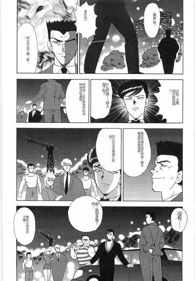 第137頁圖