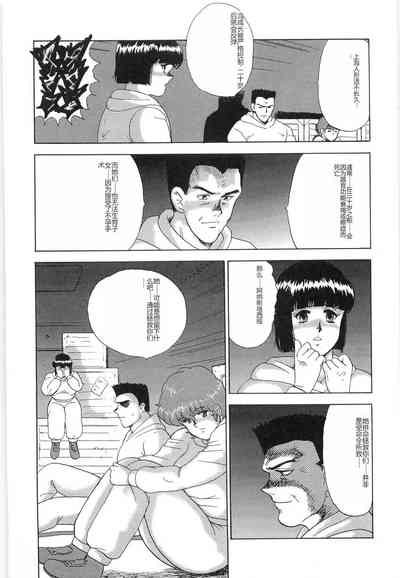 第141頁圖