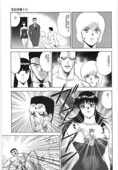 第153頁圖