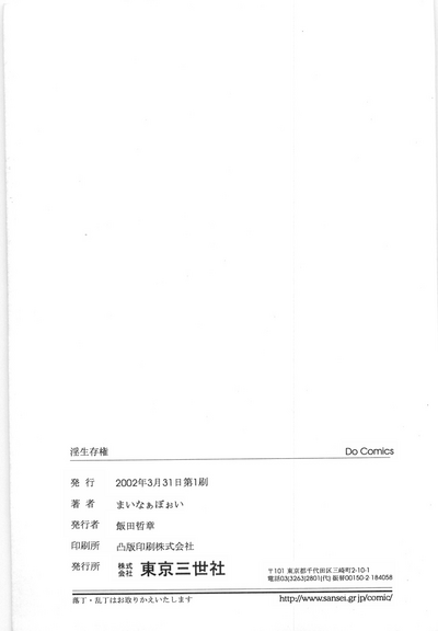 第165頁圖