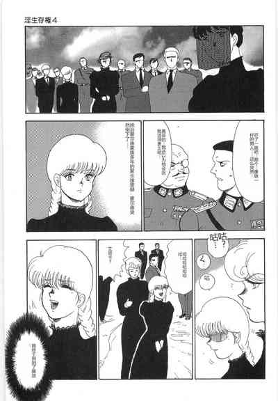 第65頁圖