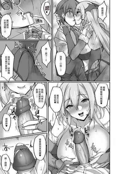 第21頁圖