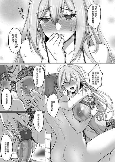 第33頁圖