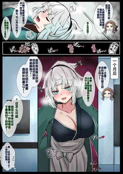 第1页图