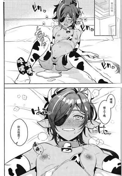 第21頁 封面 - HaSM.cc