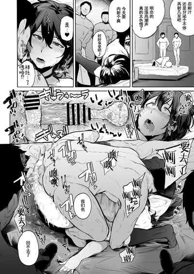 第33页 封面 - HaSM.cc