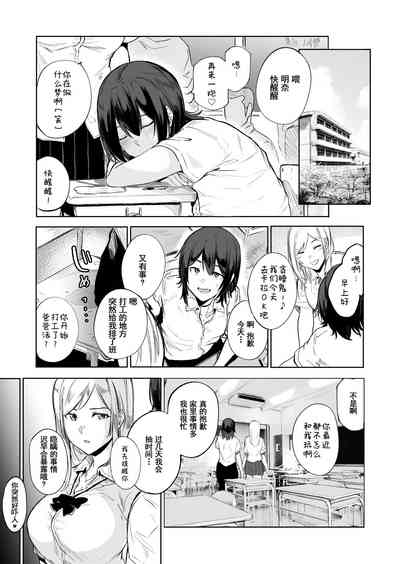 第9页 封面 - HaSM.cc